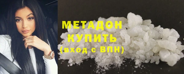 MDMA Белоозёрский